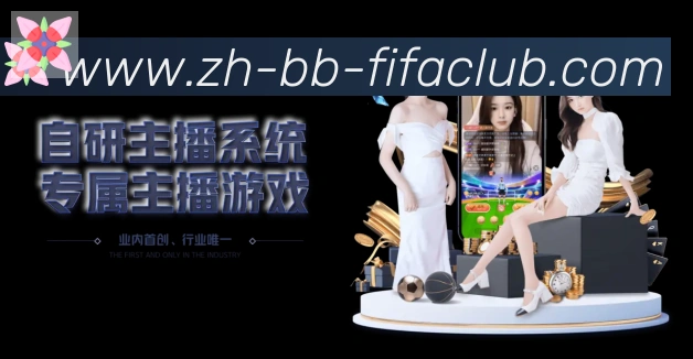 App 展示图